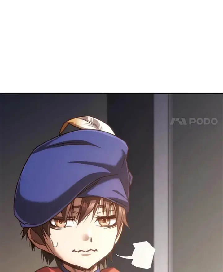 漫画《不灭玩家的轮回》17.才艺表演会第21张图