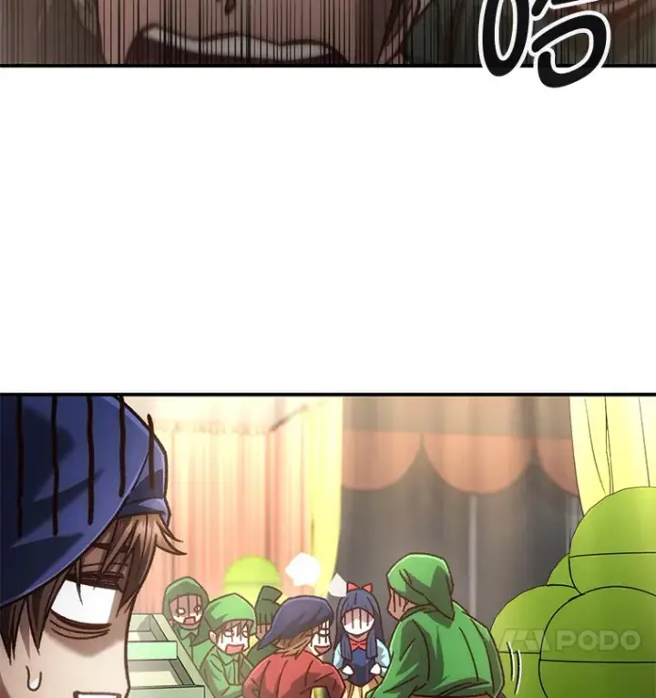 漫画《不灭玩家的轮回》17.才艺表演会第49张图