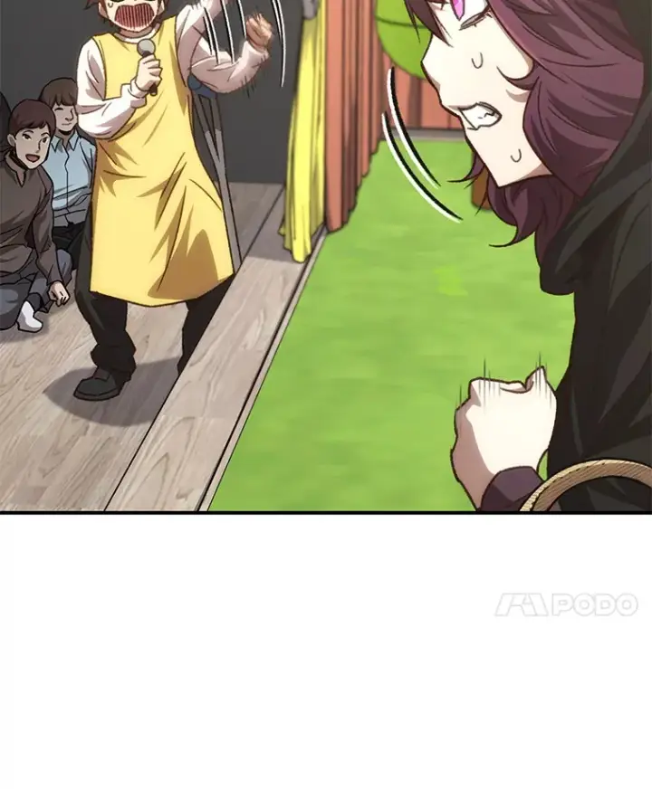 漫画《不灭玩家的轮回》17.才艺表演会第64张图
