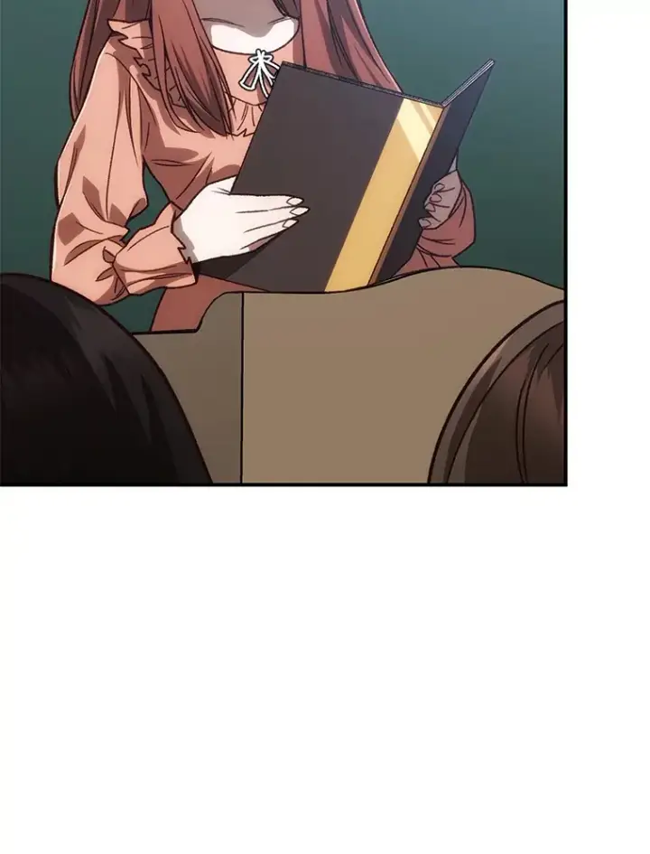 漫画《不灭玩家的轮回》18.进入小学第144张图