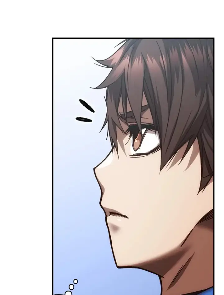 漫画《不灭玩家的轮回》18.进入小学第65张图