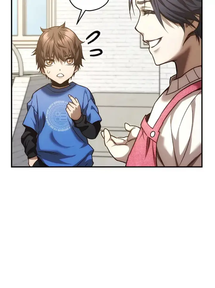 漫画《不灭玩家的轮回》18.进入小学第71张图