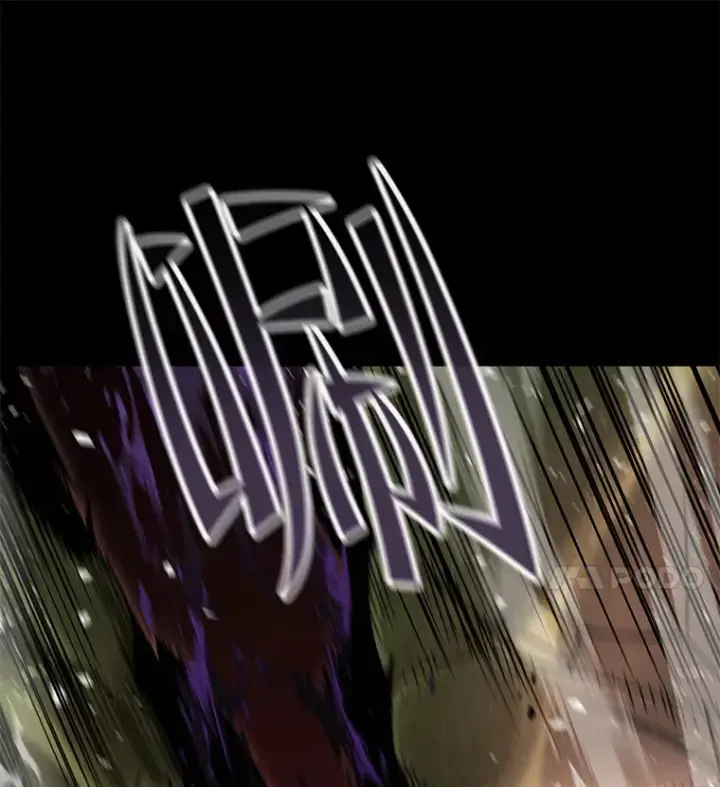 漫画《不灭玩家的轮回》19.卢银河的回忆第100张图
