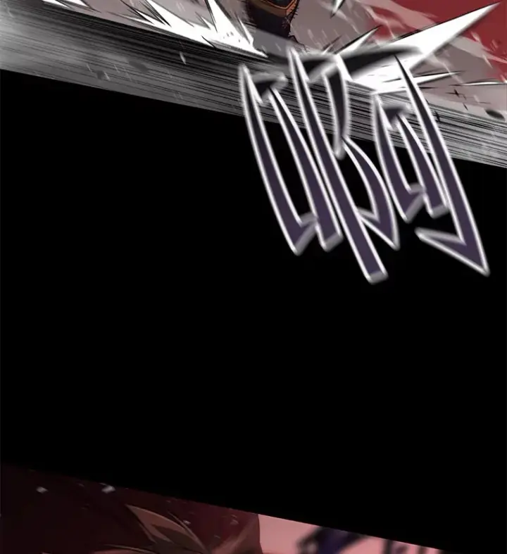 漫画《不灭玩家的轮回》19.卢银河的回忆第102张图