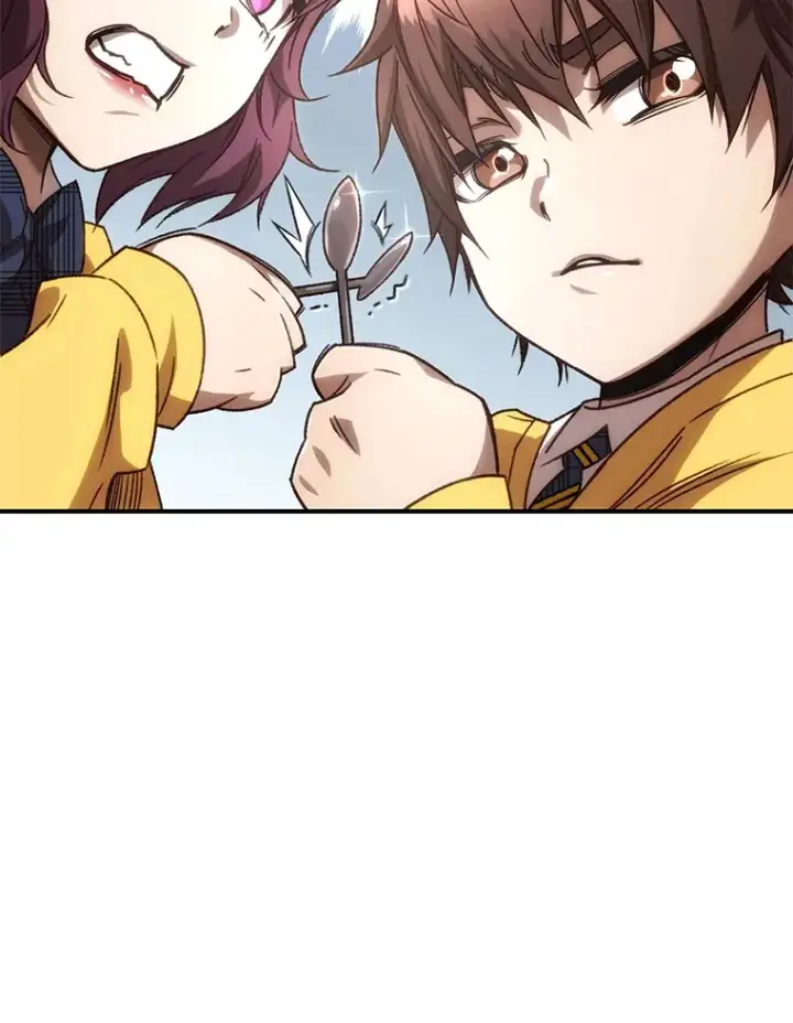 漫画《不灭玩家的轮回》19.卢银河的回忆第25张图