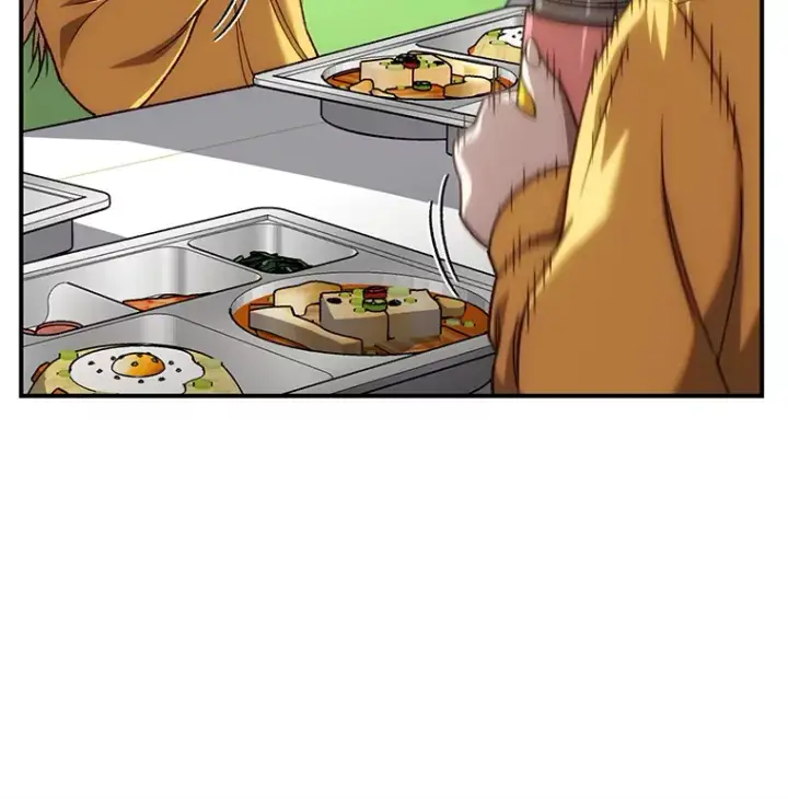 漫画《不灭玩家的轮回》20.陌生的老爷爷第13张图
