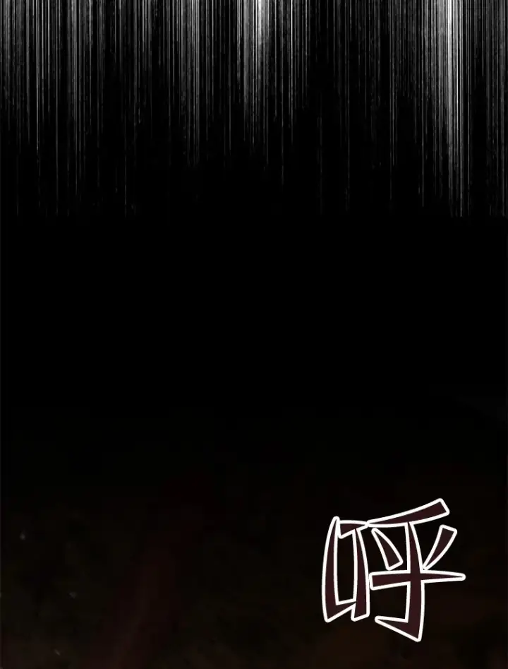 漫画《不灭玩家的轮回》21.竞选班长第106张图