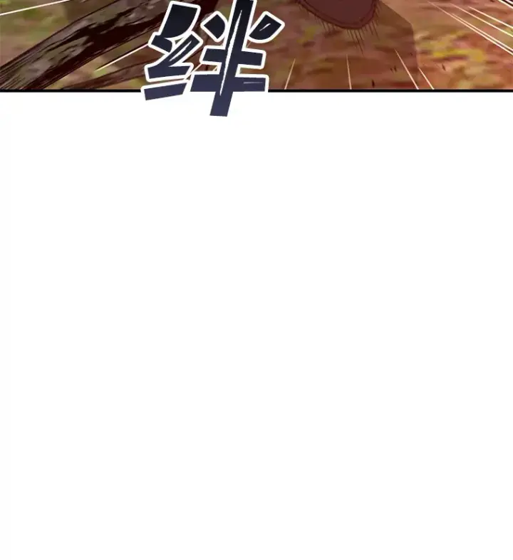 漫画《不灭玩家的轮回》21.竞选班长第112张图