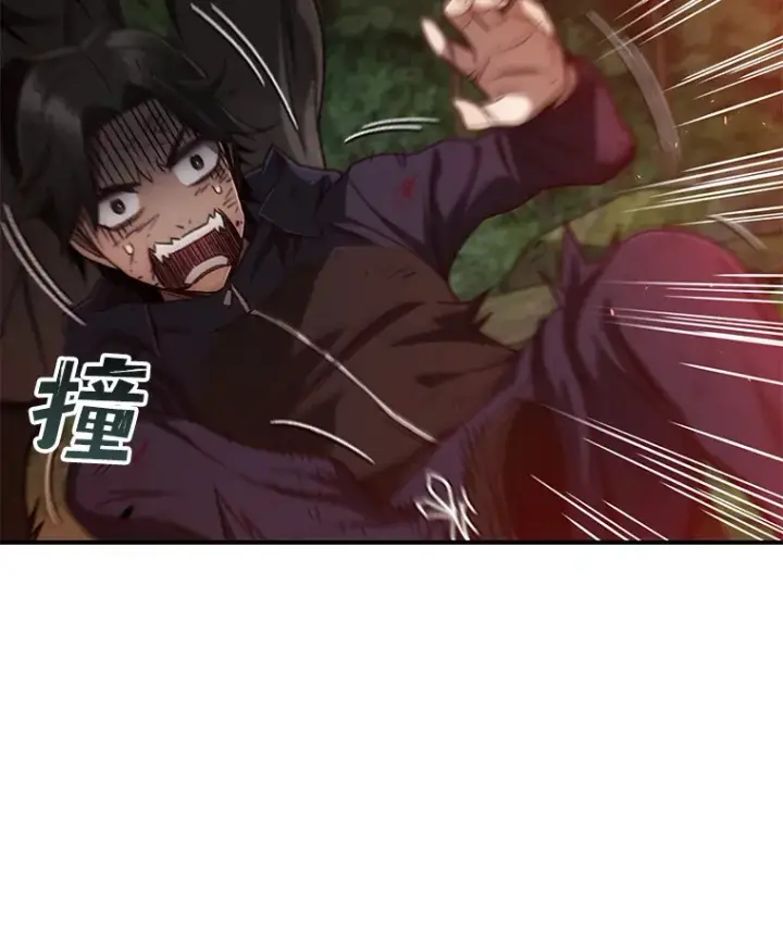 漫画《不灭玩家的轮回》21.竞选班长第122张图