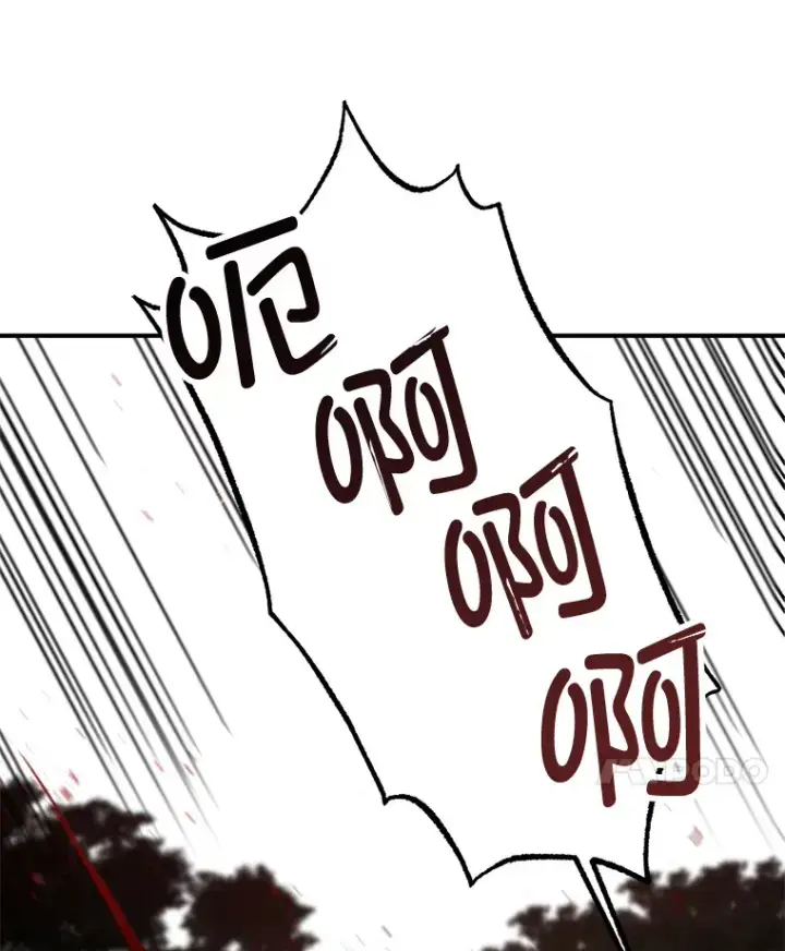 漫画《不灭玩家的轮回》21.竞选班长第128张图