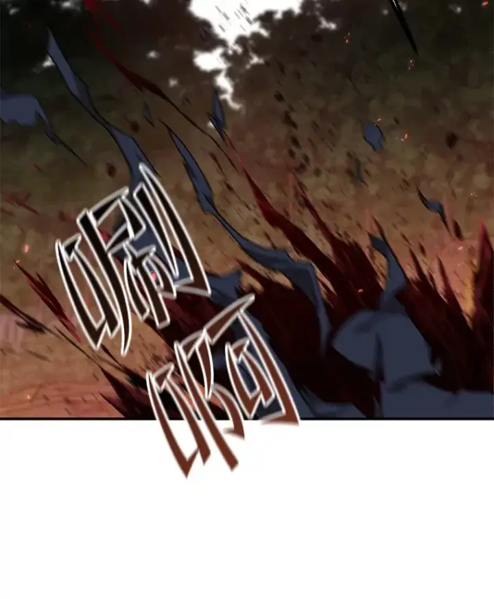 漫画《不灭玩家的轮回》21.竞选班长第129张图