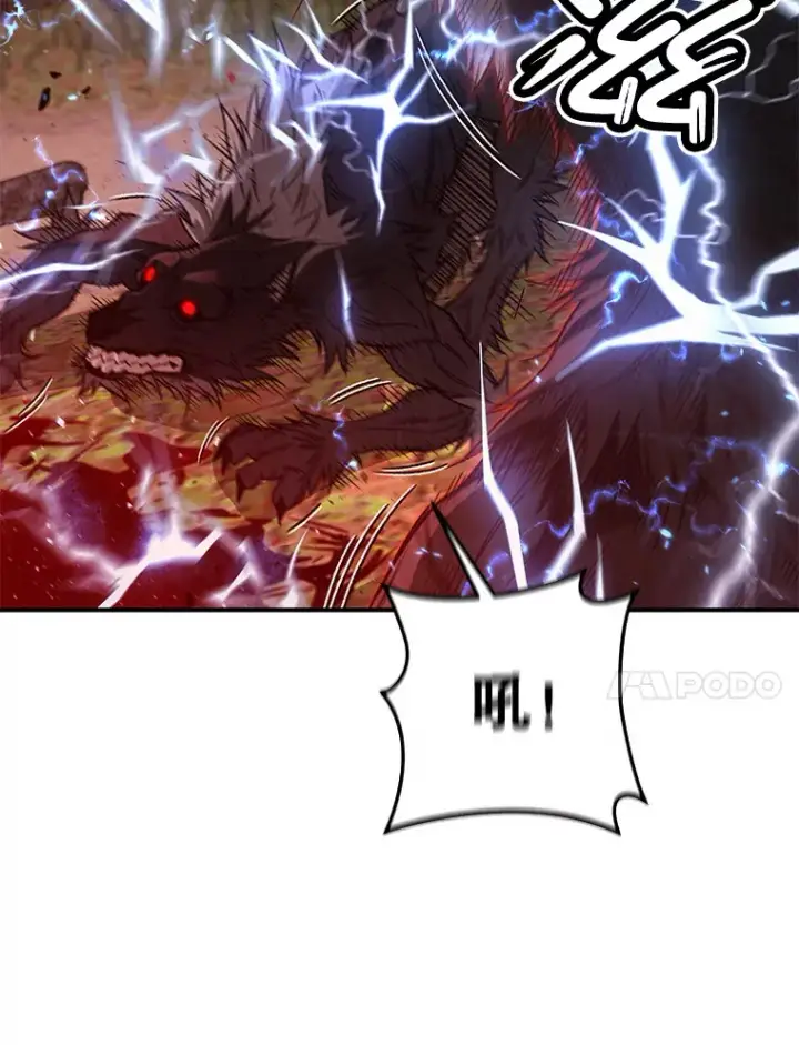 漫画《不灭玩家的轮回》21.竞选班长第135张图