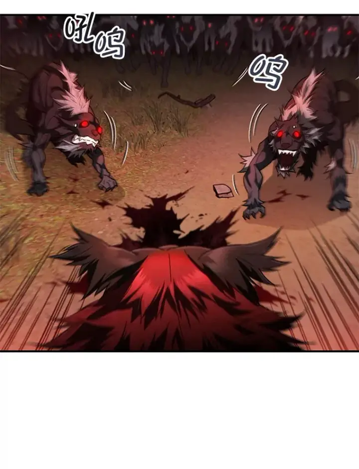 漫画《不灭玩家的轮回》21.竞选班长第136张图