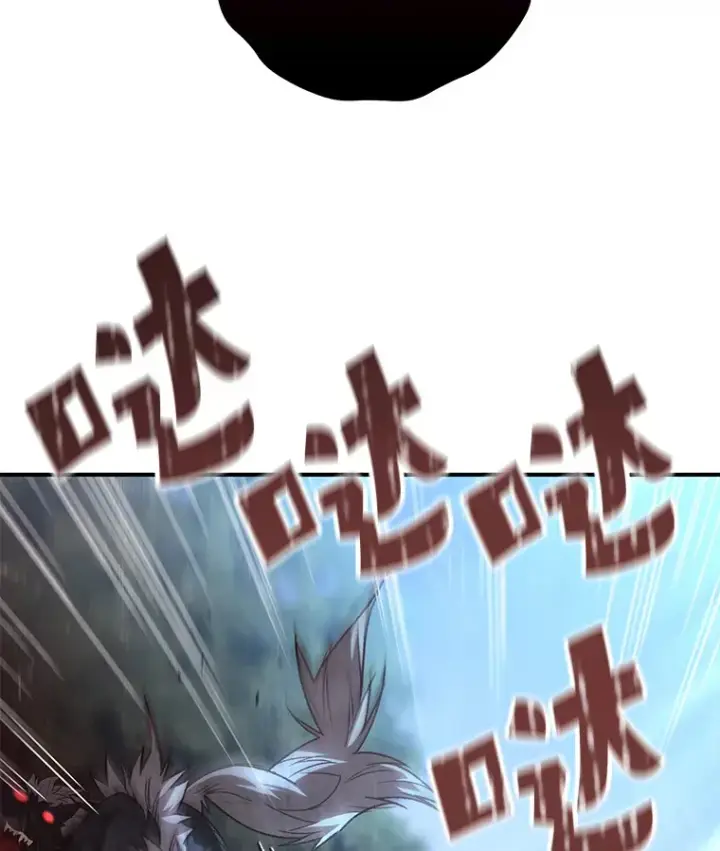 漫画《不灭玩家的轮回》21.竞选班长第141张图