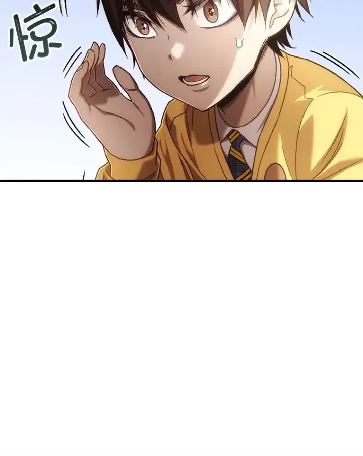 漫画《不灭玩家的轮回》21.竞选班长第6张图
