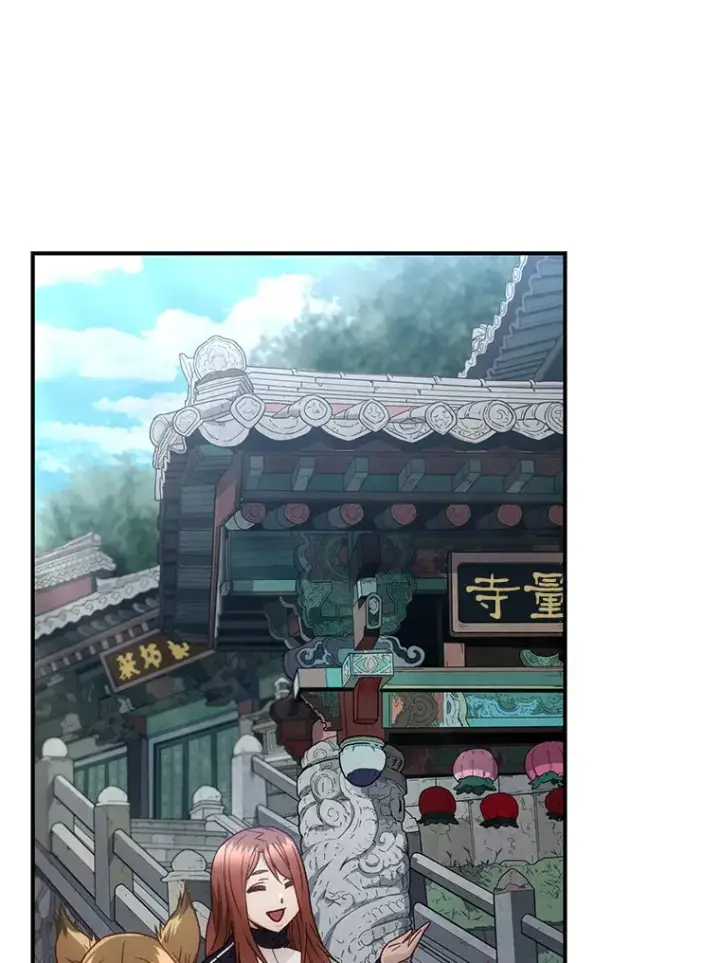 漫画《不灭玩家的轮回》21.竞选班长第83张图