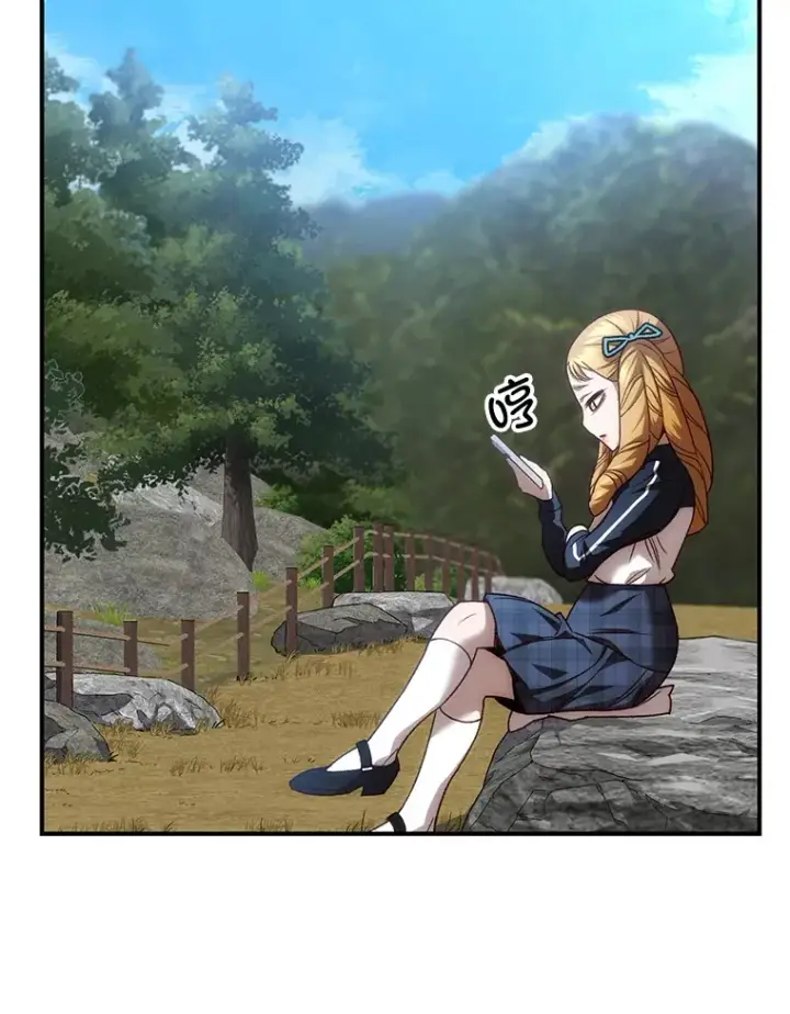 漫画《不灭玩家的轮回》22.怪物群第107张图
