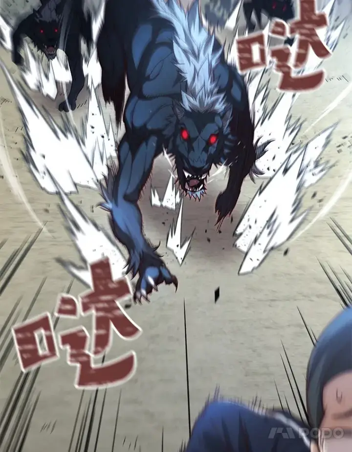 漫画《不灭玩家的轮回》22.怪物群第114张图