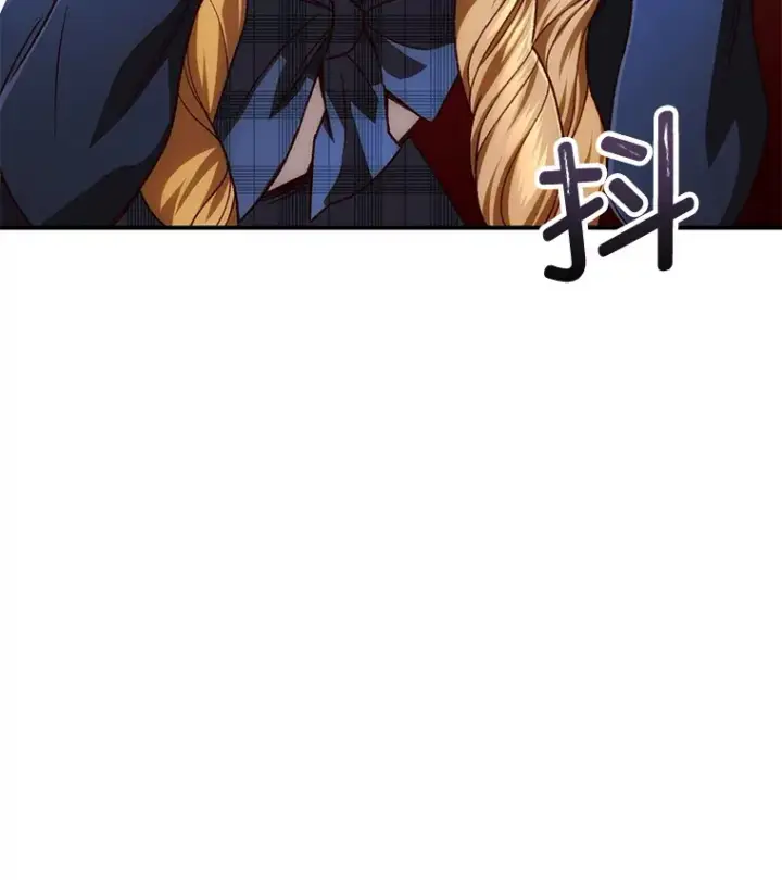漫画《不灭玩家的轮回》22.怪物群第131张图