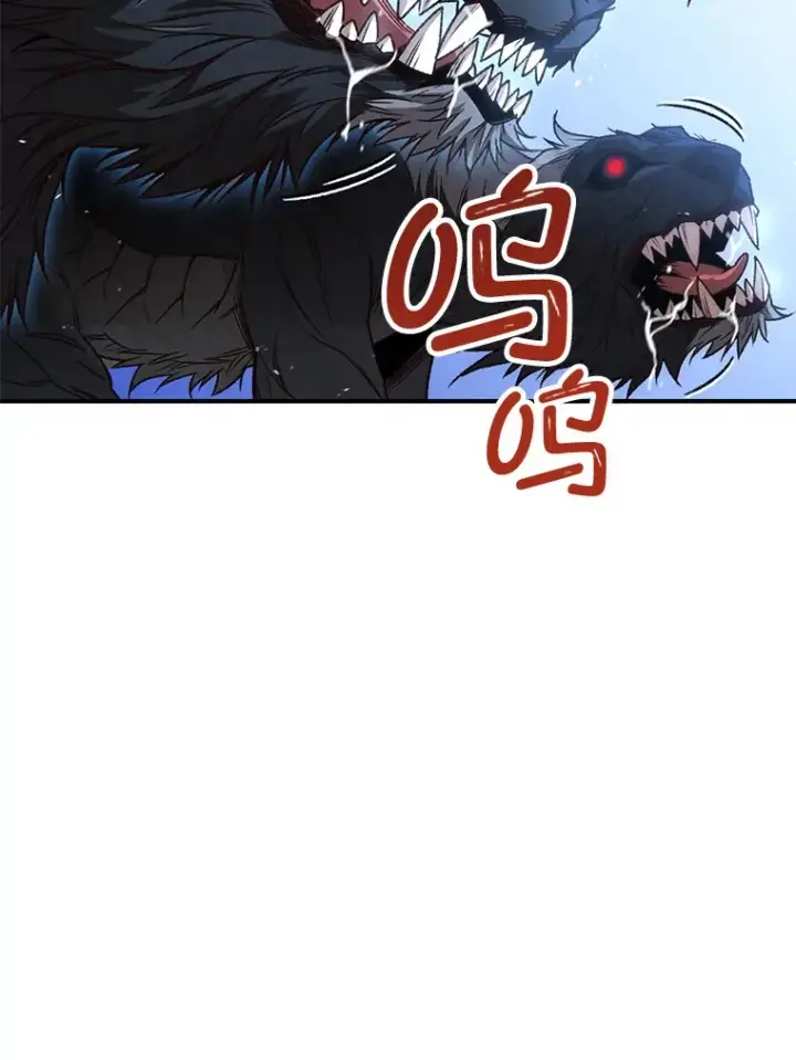 漫画《不灭玩家的轮回》22.怪物群第136张图