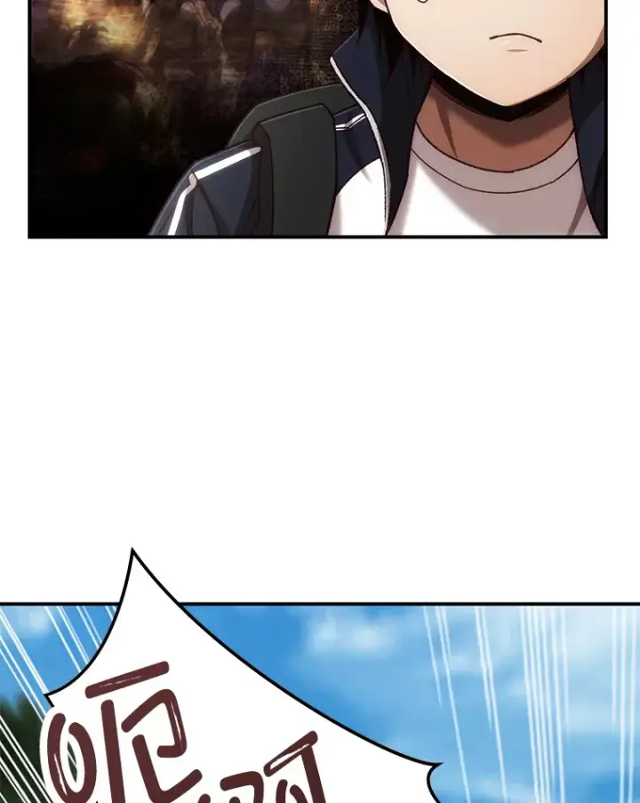 漫画《不灭玩家的轮回》22.怪物群第20张图