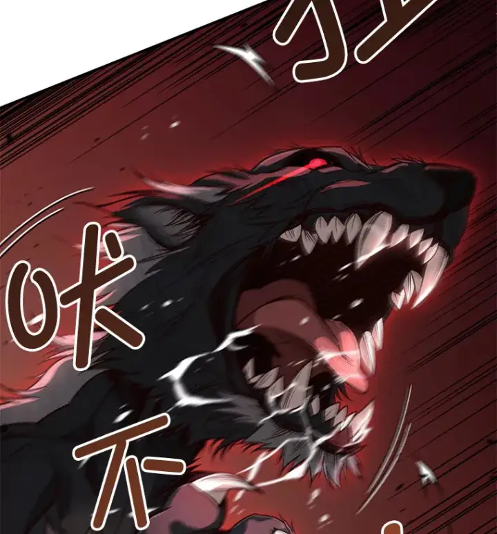 漫画《不灭玩家的轮回》22.怪物群第45张图