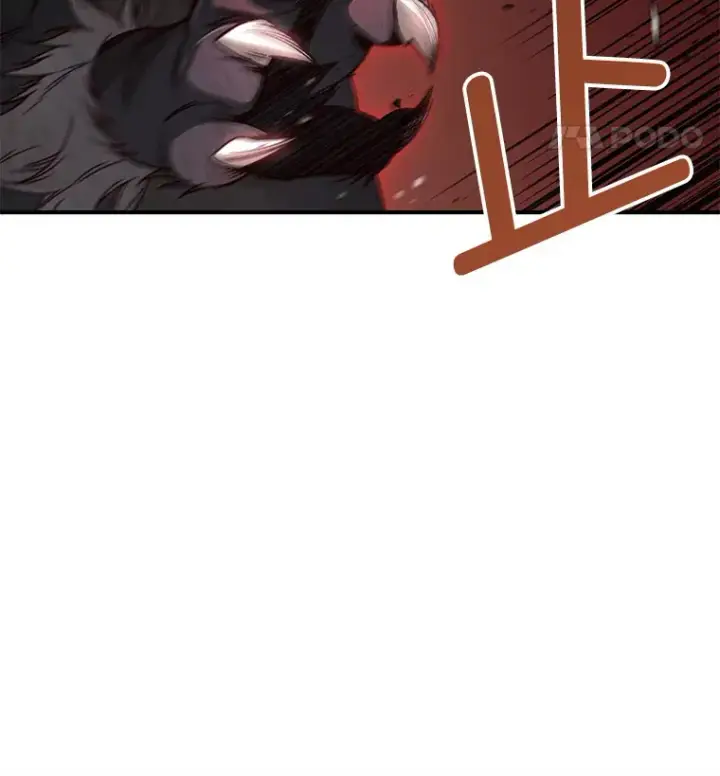 漫画《不灭玩家的轮回》22.怪物群第46张图
