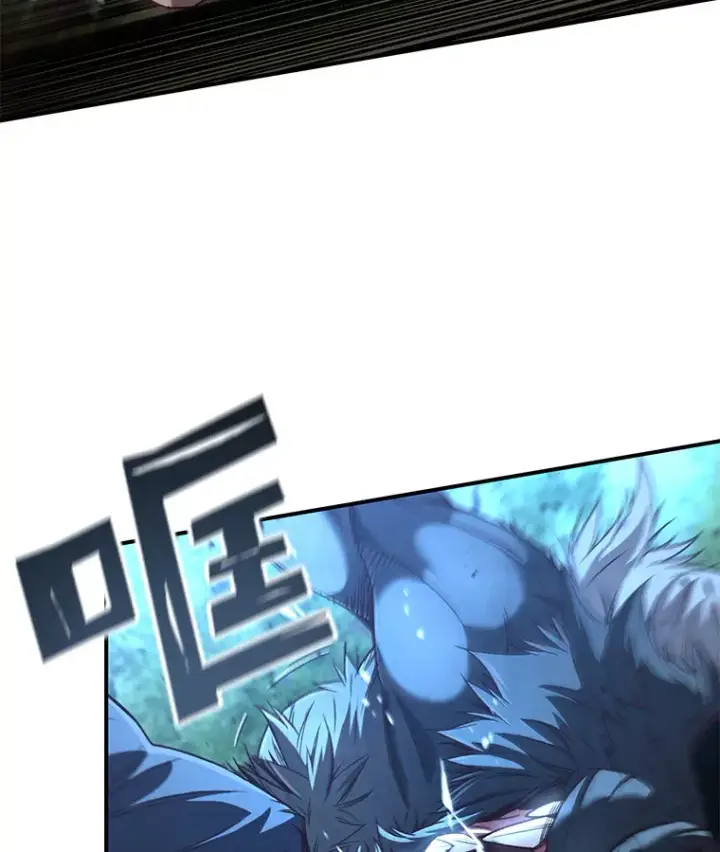 漫画《不灭玩家的轮回》22.怪物群第56张图