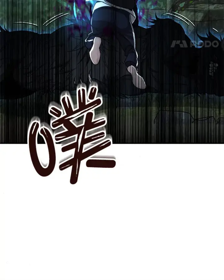 漫画《不灭玩家的轮回》22.怪物群第64张图