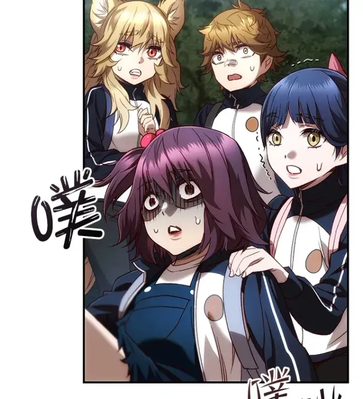 漫画《不灭玩家的轮回》22.怪物群第66张图