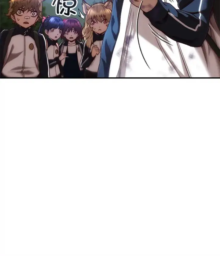 漫画《不灭玩家的轮回》22.怪物群第85张图