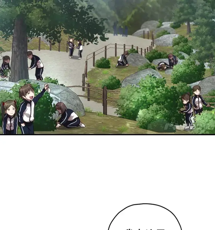 漫画《不灭玩家的轮回》22.怪物群第97张图