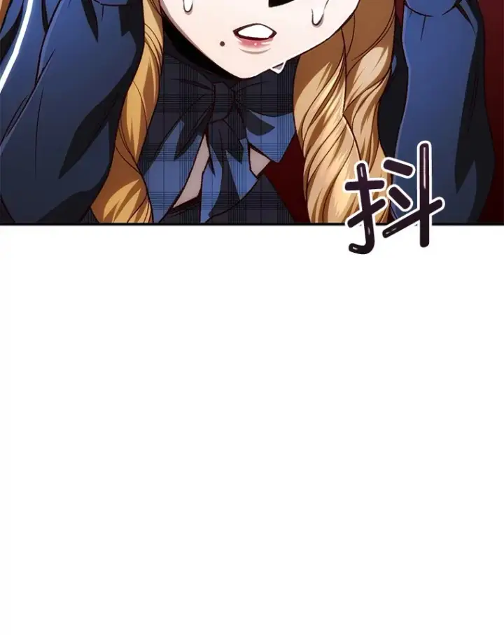 漫画《不灭玩家的轮回》23.单打独斗第109张图