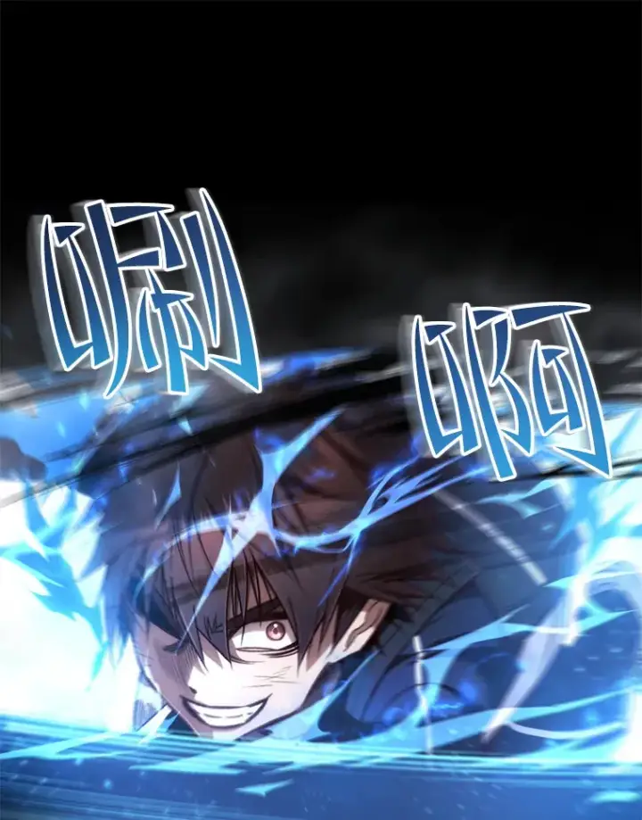 漫画《不灭玩家的轮回》23.单打独斗第146张图