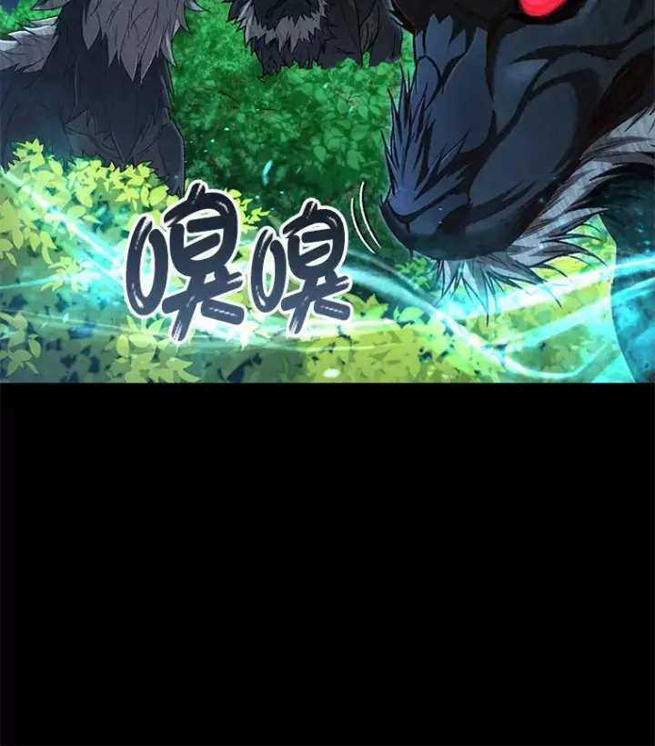 漫画《不灭玩家的轮回》23.单打独斗第22张图