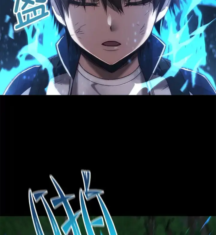 漫画《不灭玩家的轮回》23.单打独斗第24张图
