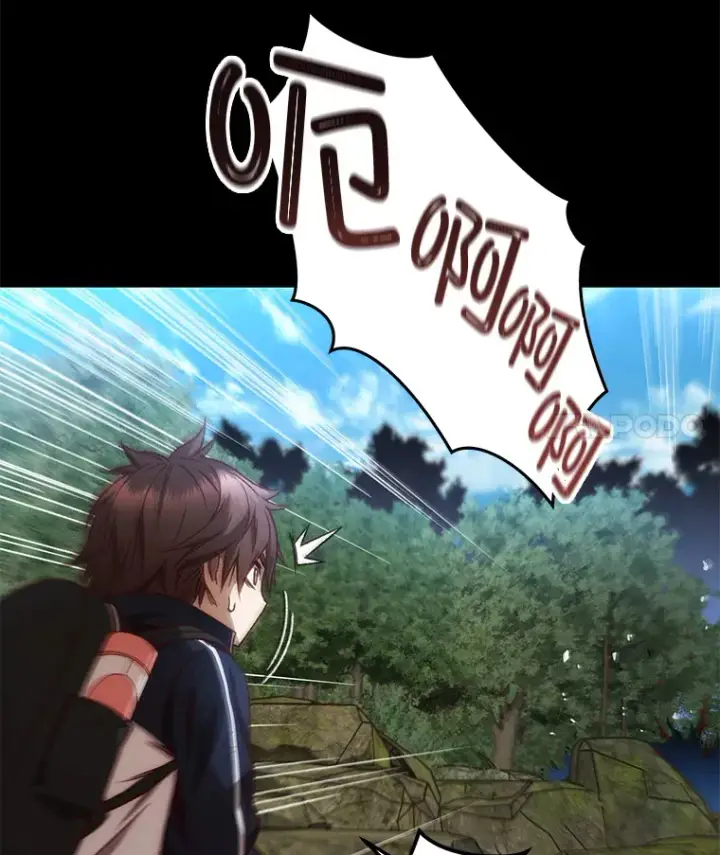 漫画《不灭玩家的轮回》23.单打独斗第34张图