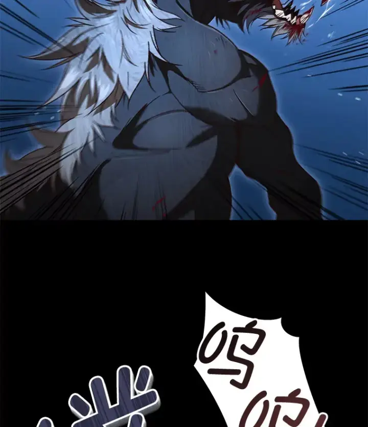 漫画《不灭玩家的轮回》23.单打独斗第44张图