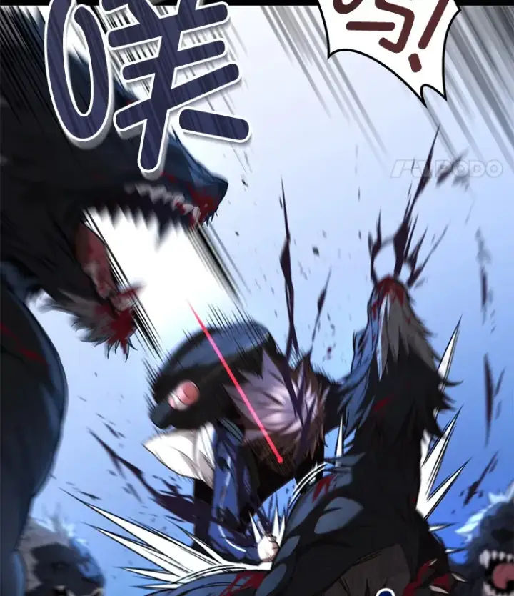 漫画《不灭玩家的轮回》23.单打独斗第45张图