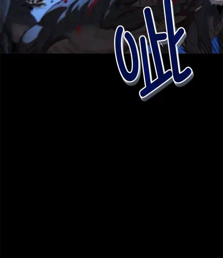 漫画《不灭玩家的轮回》23.单打独斗第46张图