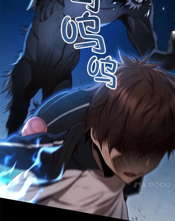 漫画《不灭玩家的轮回》23.单打独斗第73张图