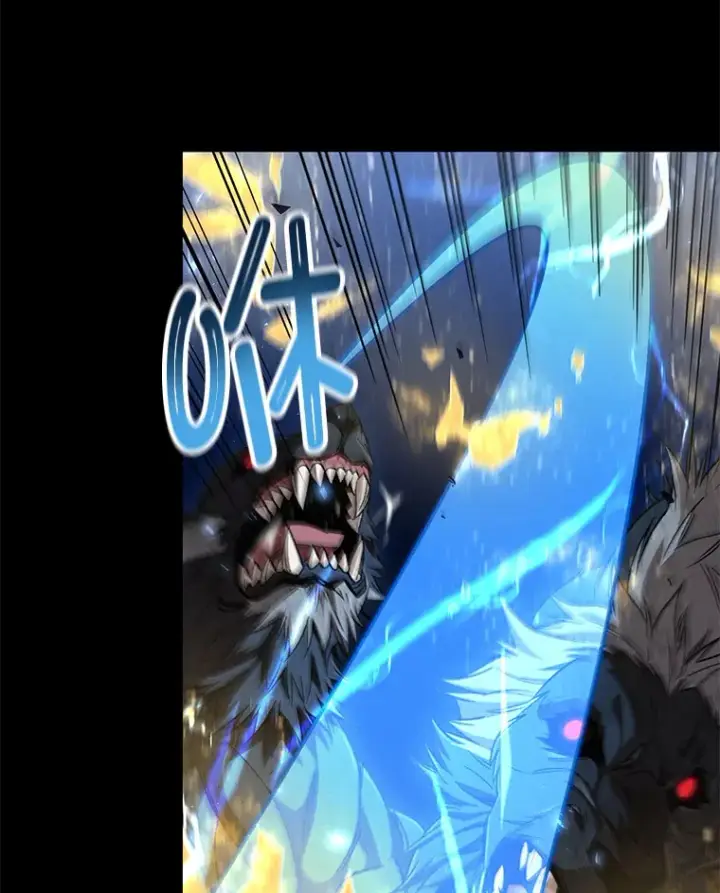 漫画《不灭玩家的轮回》23.单打独斗第97张图