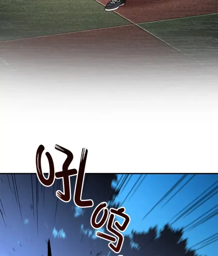 漫画《不灭玩家的轮回》24.被围攻第108张图