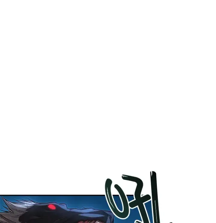 漫画《不灭玩家的轮回》24.被围攻第119张图