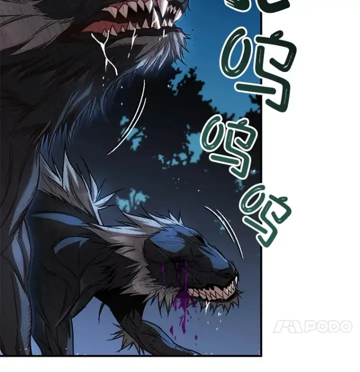 漫画《不灭玩家的轮回》24.被围攻第120张图