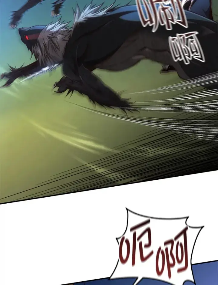 漫画《不灭玩家的轮回》24.被围攻第133张图