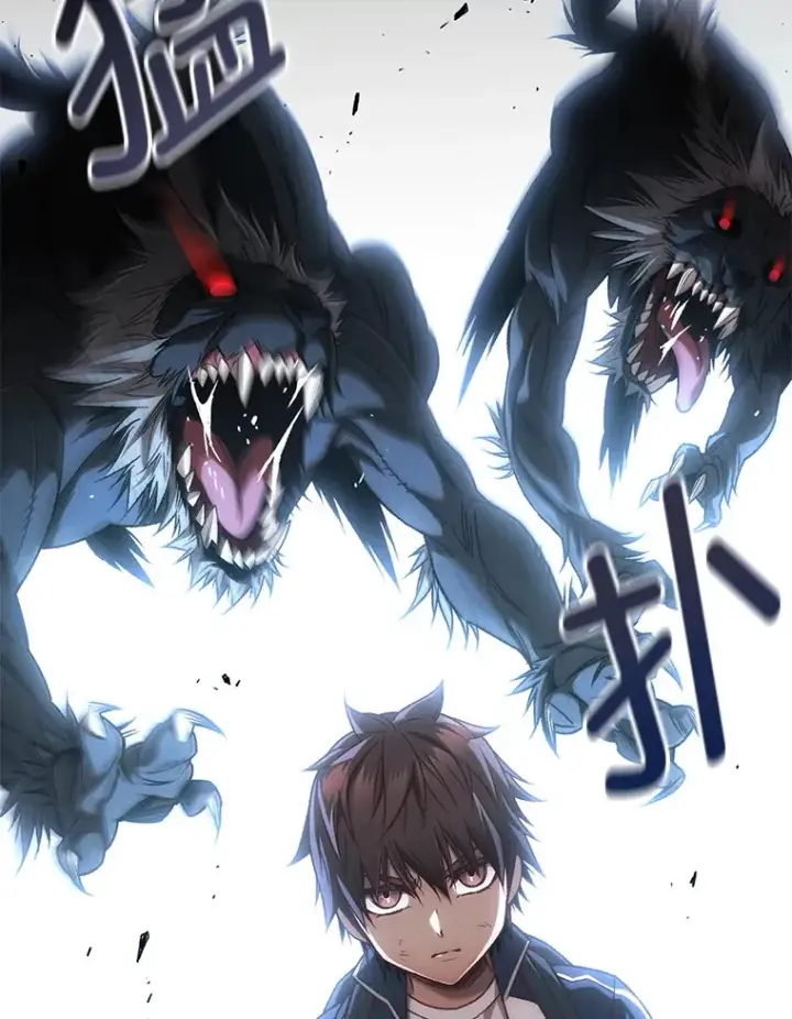 漫画《不灭玩家的轮回》24.被围攻第16张图