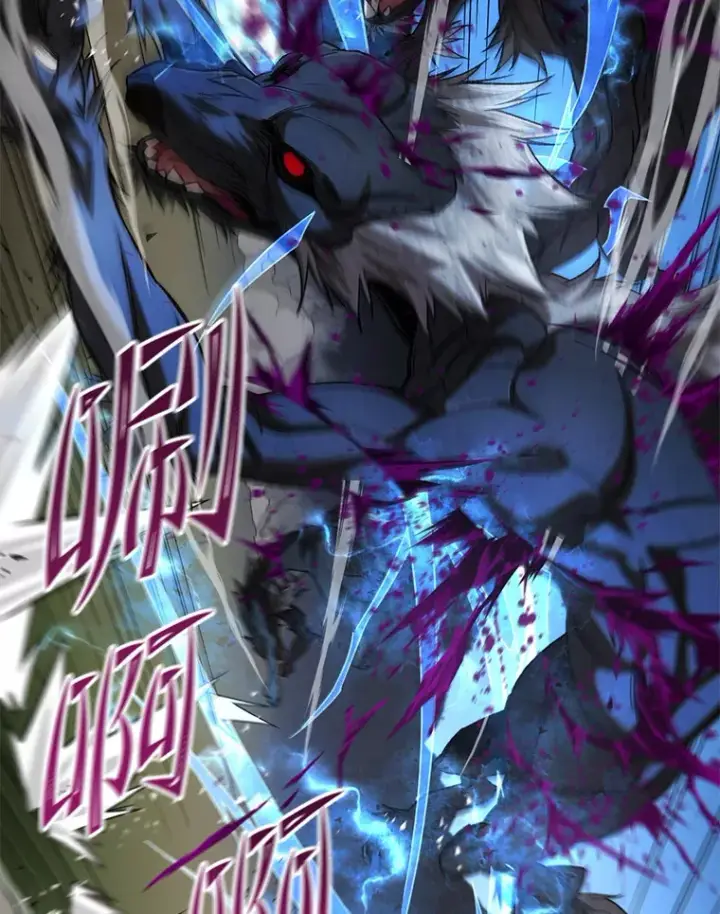 漫画《不灭玩家的轮回》24.被围攻第31张图