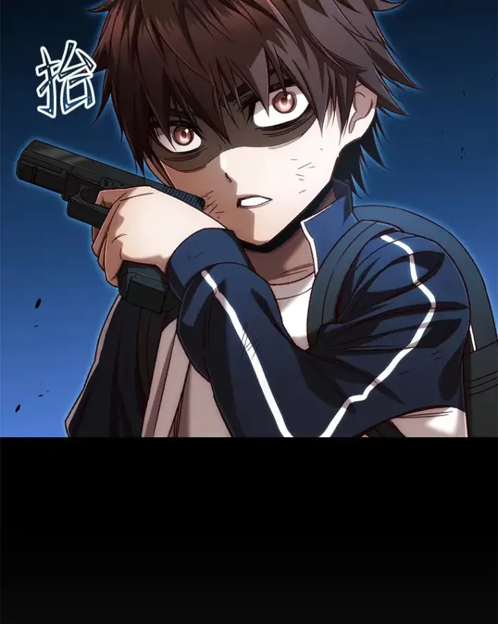 漫画《不灭玩家的轮回》24.被围攻第39张图
