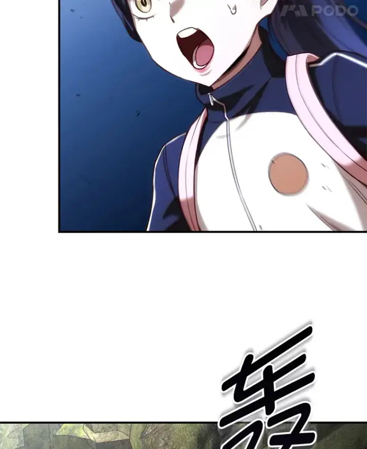 漫画《不灭玩家的轮回》24.被围攻第81张图